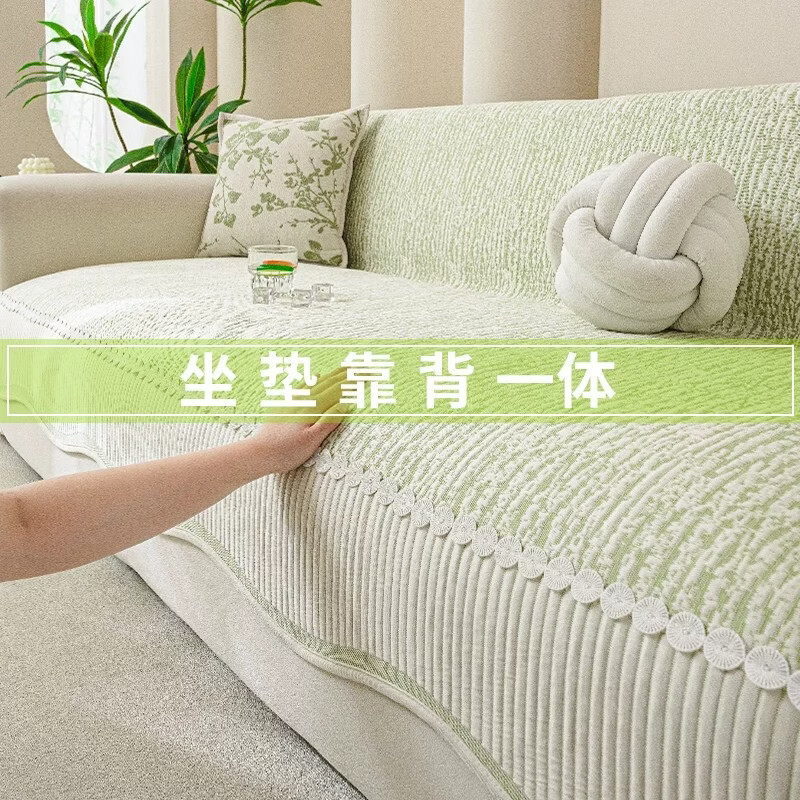 朗格【靠背一体式】夏季冰丝异形沙发垫2026款固定防滑防猫抓沙发坐垫 晴时-绿【靠背一体 无需测量】 沙发垫定制
