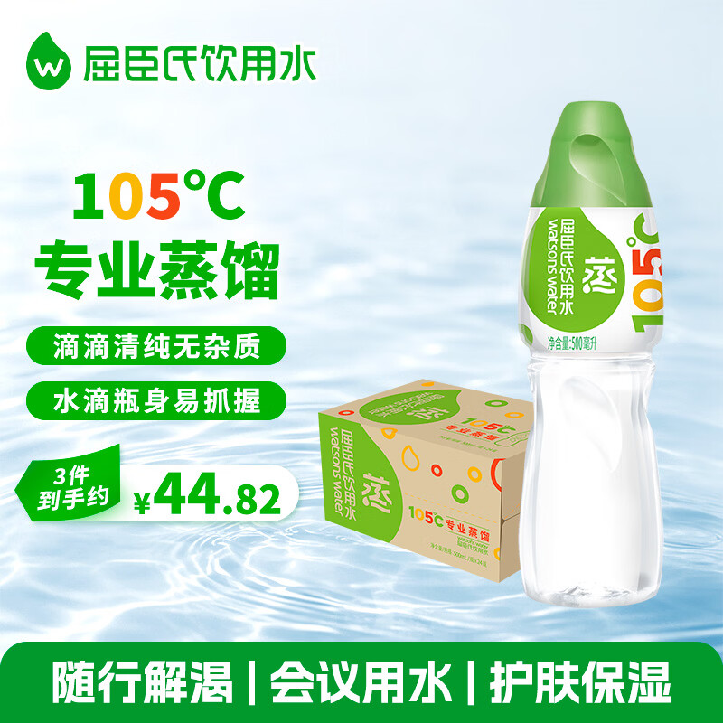 盛夏炎炎什么值得喝？2018年度饮料购买指南