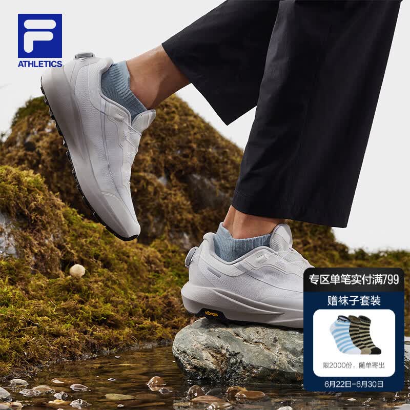 斐乐（FILA）BOA雪狼3+户外跑步鞋男鞋2026秋季新款运动鞋子徒步鞋登山鞋 星白-SW 41
