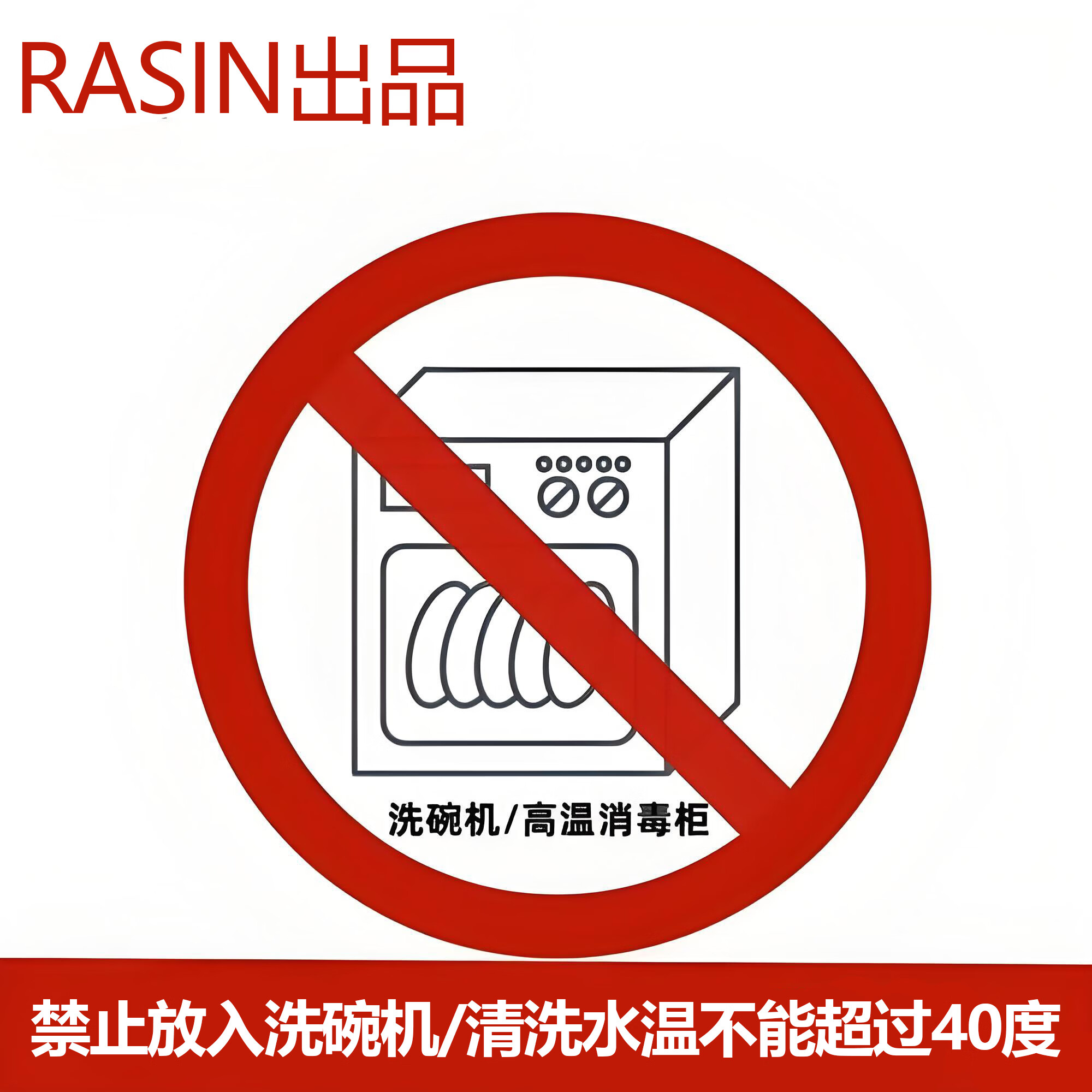 RASIN适配高比克U8/007原装三合一顺然阿诗顿大白象海鸥max厨师机配件 六角绞肉通 高比克/君焙/顺然/海鸥等通用