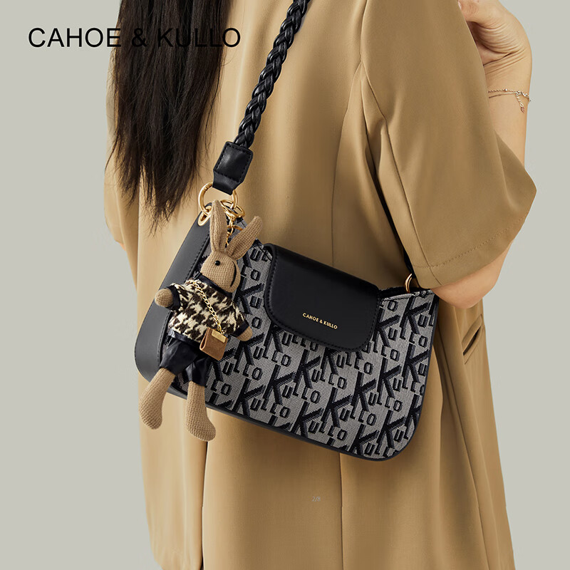 CAHOE KULLO官方包包女包轻奢侈2024新款品牌女士牛皮复古斜挎单肩腋下法棍包 炫黑-CK女包生日礼物送女友