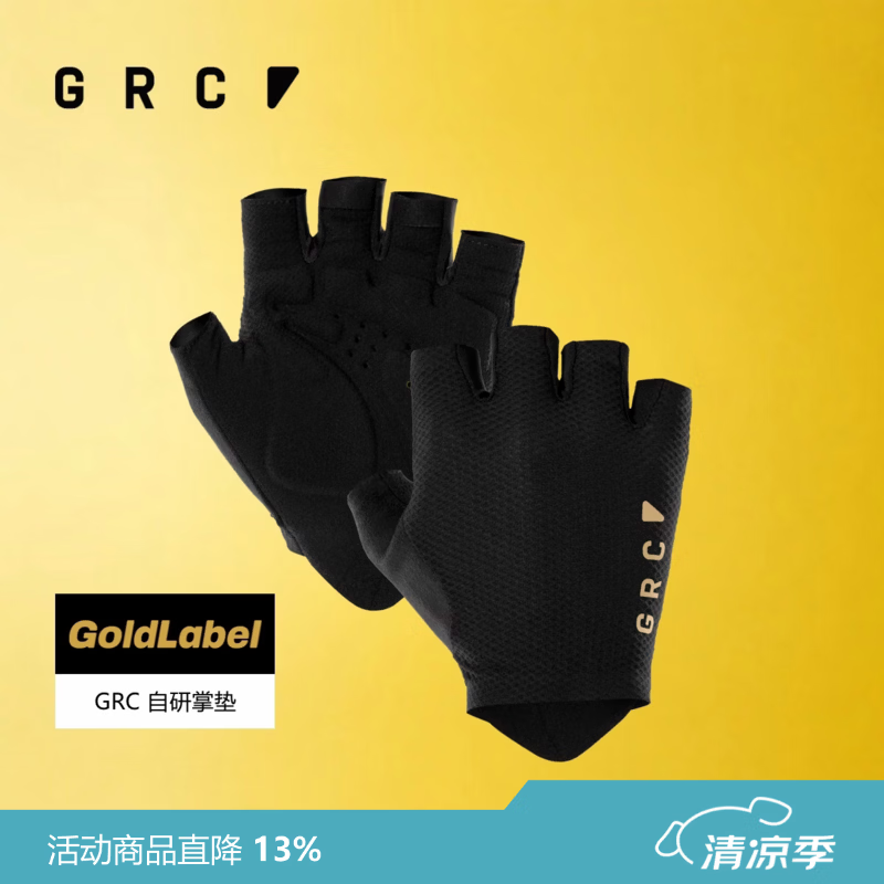 GRC春夏新款GOLD LABEL黑金缓震速干透气短指骑行手套男女 黑色 M