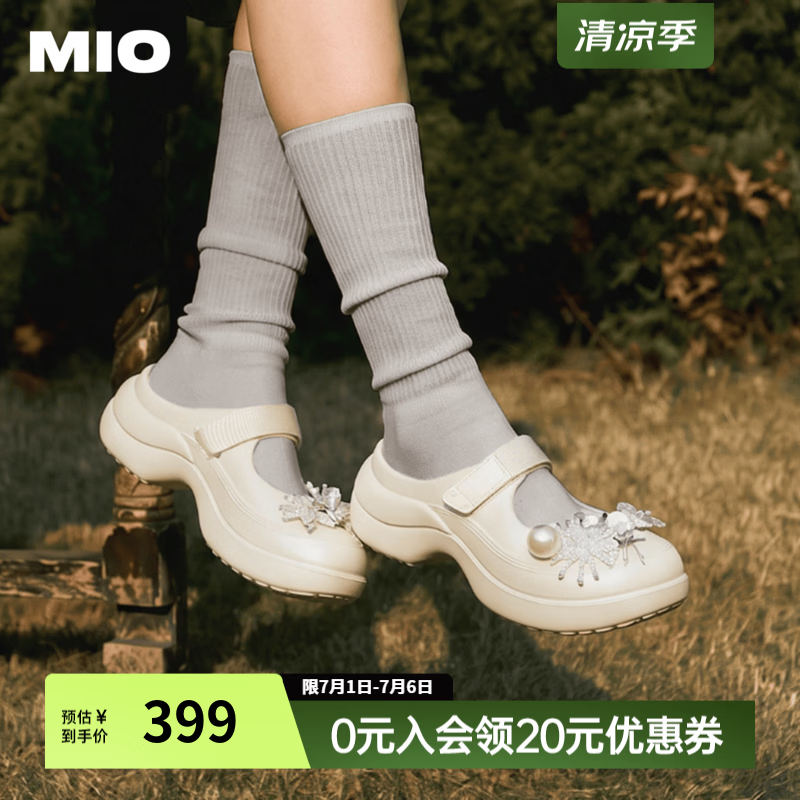MIO米奥芭蕾洞洞鞋2026夏新款厚底增高3cm沙滩鞋凉拖鞋大头拖女鞋 米白色 36 (230mm)