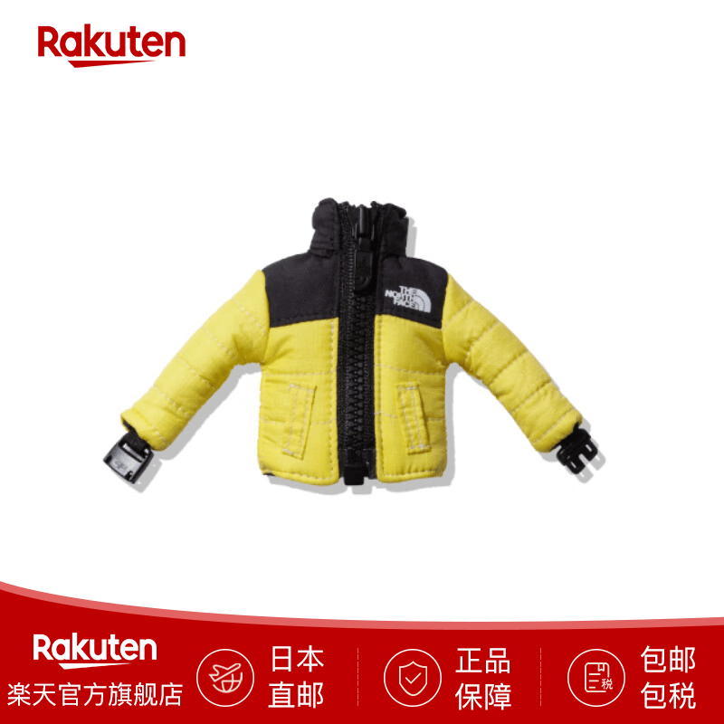 北面（The North Face）THE NORTH FACE钥匙扣夹克形状 NN32242 日本直邮 黄色 FREE