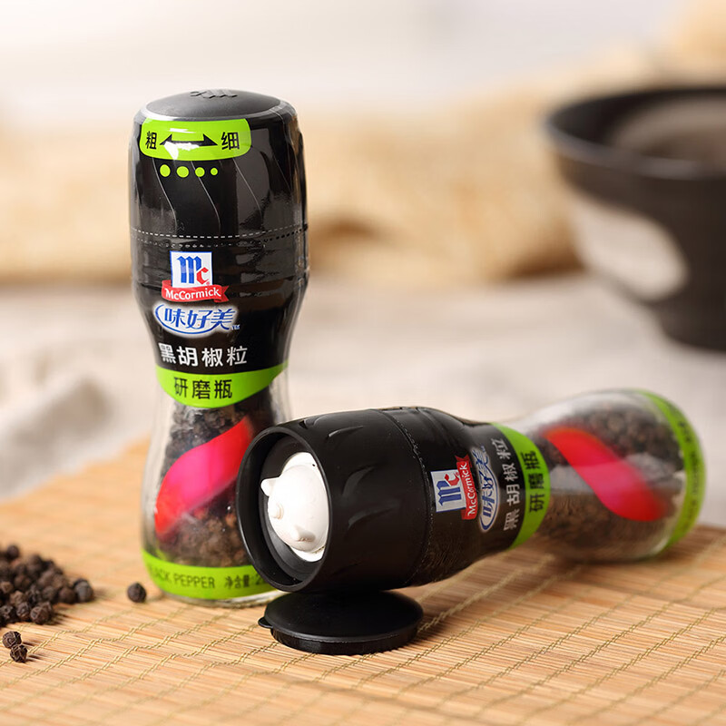味好美（McCormicK）香辛料调料 研磨瓶黑胡椒粒 28g 玻璃瓶装 烧烤烹饪 百年品牌 