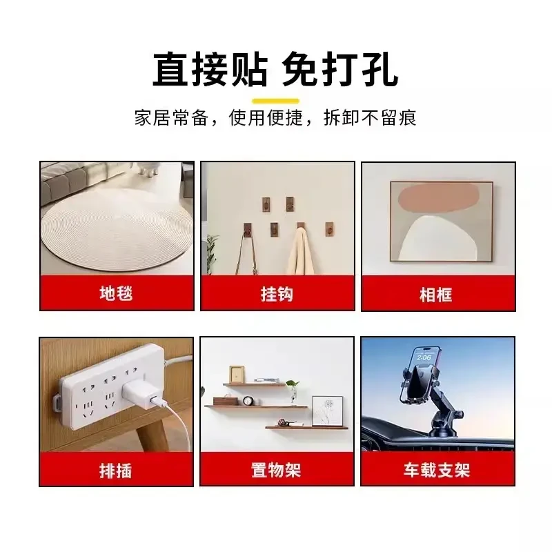 【严选】强力无痕双面胶带高粘度居家魔力胶贴加粘透明墙面免打孔其他贴饰 纳米胶带-双面胶-宽度2CM*长度2M*2mm厚-2个