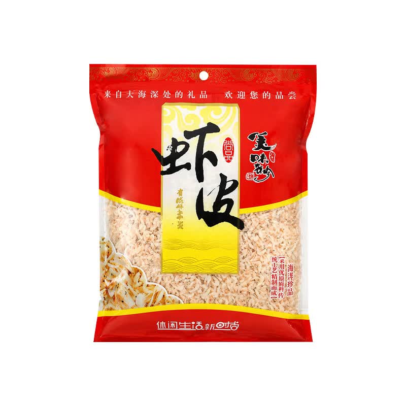 虾皮干货 高品质高钙海鲜虾米新鲜淡干咸熟干虾皮 煲汤辅食虾皮 虾皮500g*1袋