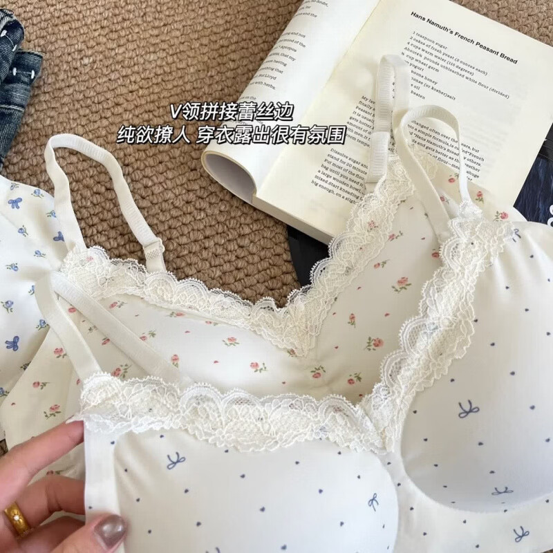 雅鹿聚拢薄款高弹纯棉文胸大胸显小 碎花 M