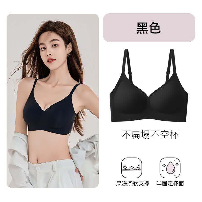 欧迪芬（Ordifen）内衣女无痕小胸显大聚拢防下垂遮副乳上托性感软支撑文胸 黑色 L 【36/80ABC 建议体重105-120斤】