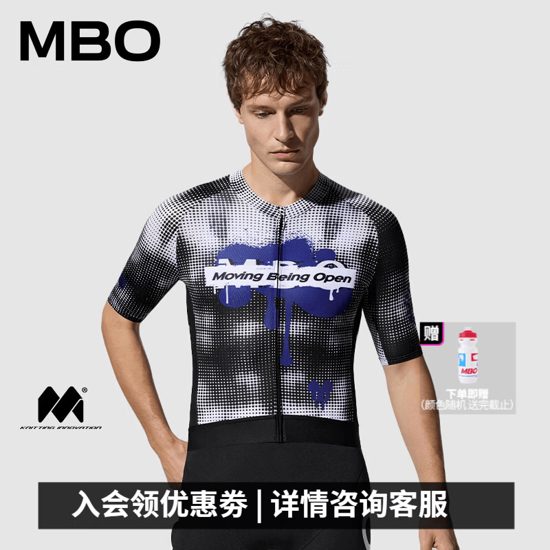 MBO  Frontier限定设计男女时尚骑行服 SC301 /SC311 街头涂鸦 【男子】街头蓝 2XL
