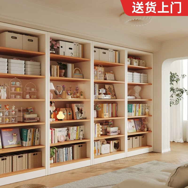 耐赛尔实木书架书柜立式落地一体靠墙图书馆书本收纳架简易储物置物柜子 【自行组装】全实木|太初白+青芷橡木 60*30*200cm