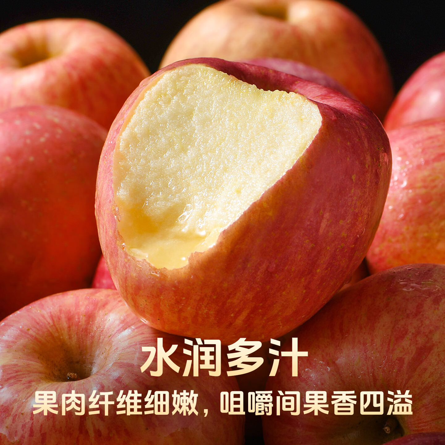 烟台苹果烟台栖霞红富士苹果新鲜生鲜整箱脆甜礼盒山东特产当季应季水果 烟台红富士苹果 净重2.8斤 单果80-85mm