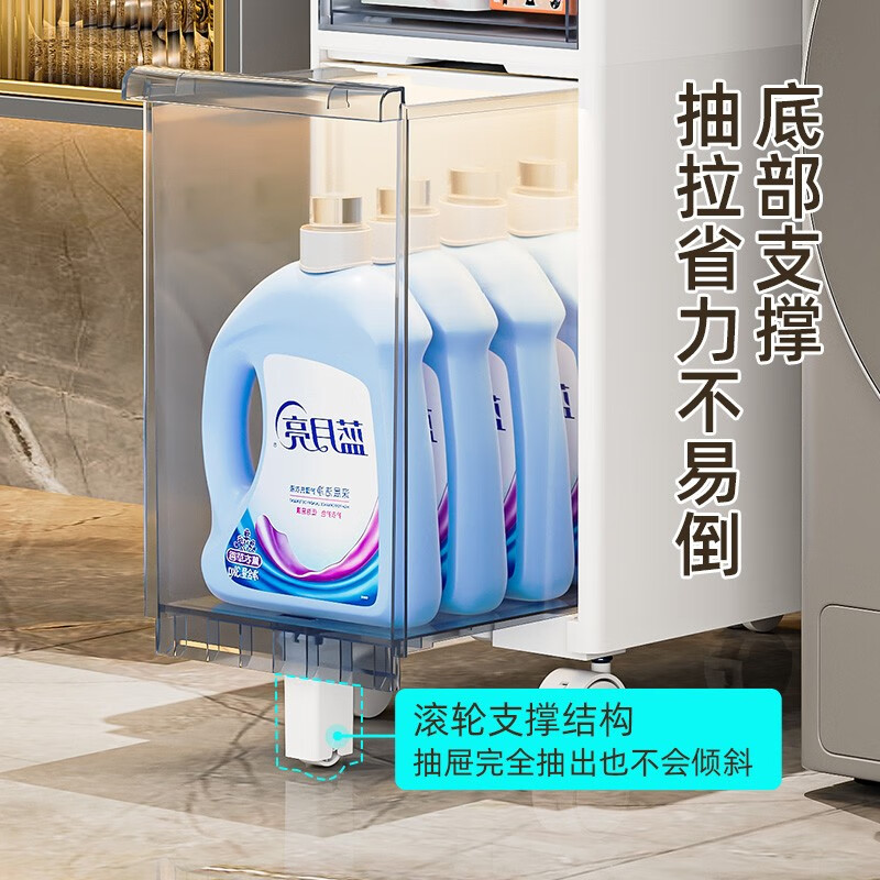 JEKO&JEKO浴室置物架卫生间落地防水夹缝收纳柜窄柜置物柜厕所马桶边柜侧柜 面宽22cm【带滑轮+两侧可抽纸】 2层