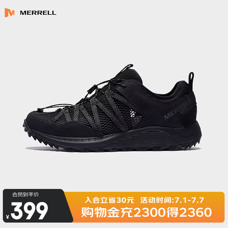 迈乐（Merrell）男女款户外溯溪鞋涉水鞋WILDWOOD速干舒适透气轻便户外休闲鞋 MS4326204-07SE版-黑色 中性 42