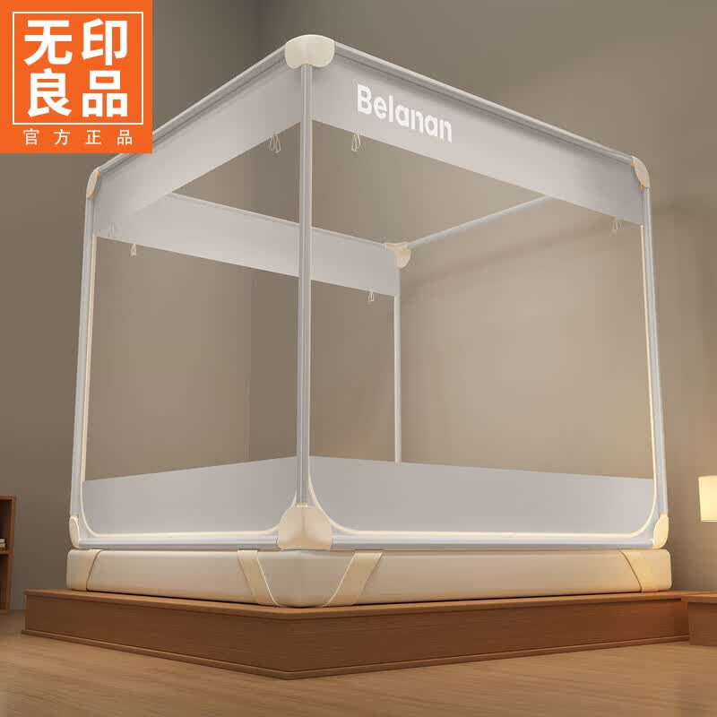 无印良品2026新款婴儿防摔蚊帐家用一体式免安装床围栏卧室儿童防掉床蚊帐 宝莉安-象牙灰【升级围栏式支架 含防尘顶】 1.8m*2.0m*1.7m 【适用1.8m床】