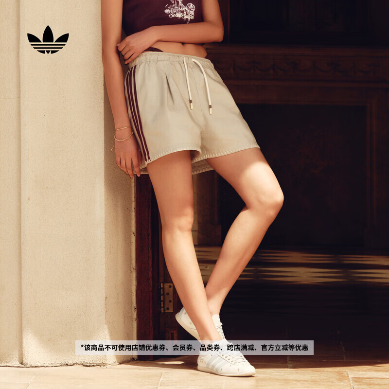 adidas南法假日度假风运动短裤女装夏季新款阿迪达斯官方三叶草   奇迹矾土棕   XS