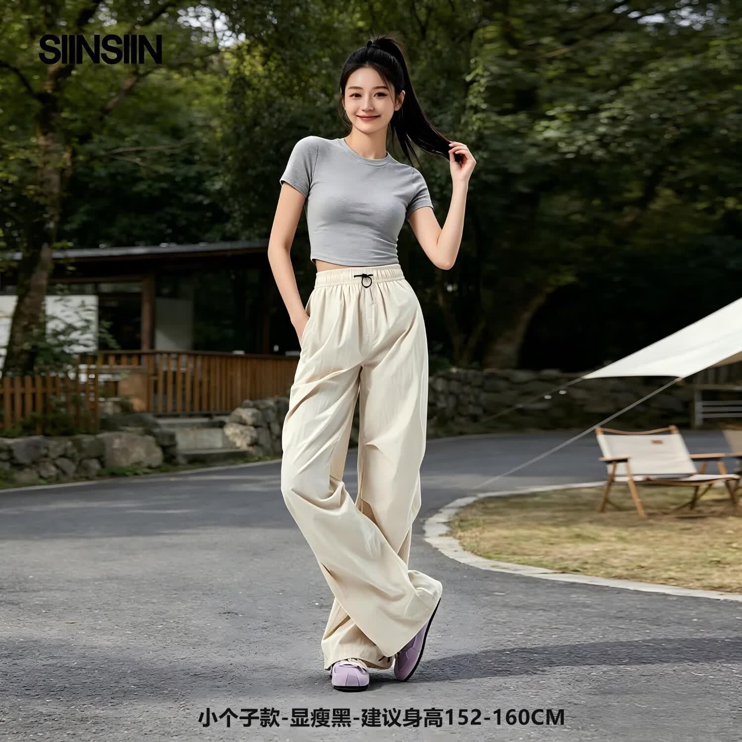 SIINSIIN【专享】户外工装裤女宽松防晒透气速干运动休闲裤束脚裤阔腿裤 【小个子款】浅卡其 M （101-120斤）