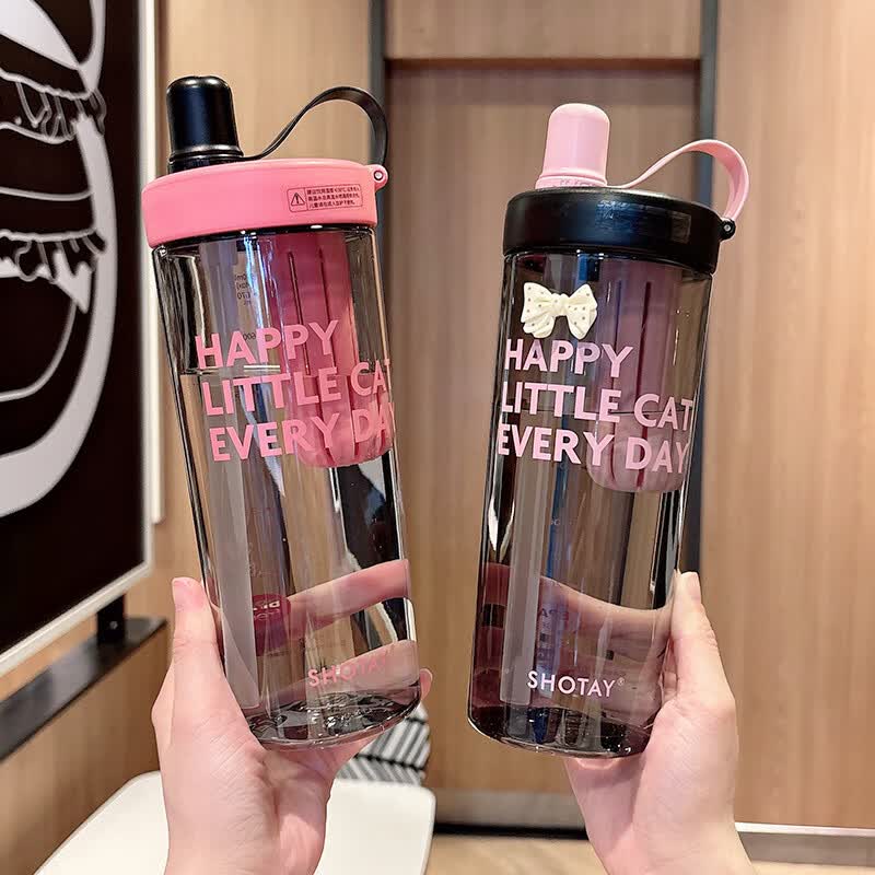 溥畔简约吸管杯大容量运动便携耐高温随手杯学生夏季高颜值泡茶杯 黑色800ML+立体贴随机