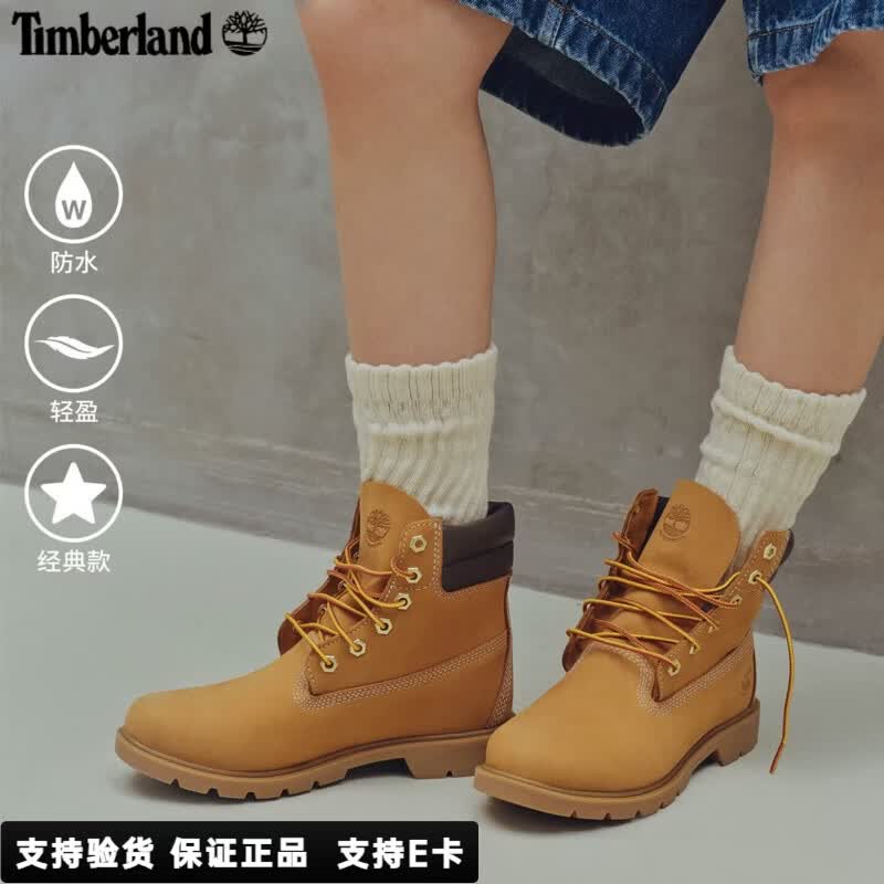 添柏岚（Timberland）马丁靴女鞋新款户外运动时尚休闲高帮经典踢不烂大黄靴 小麦色/A161G231 38