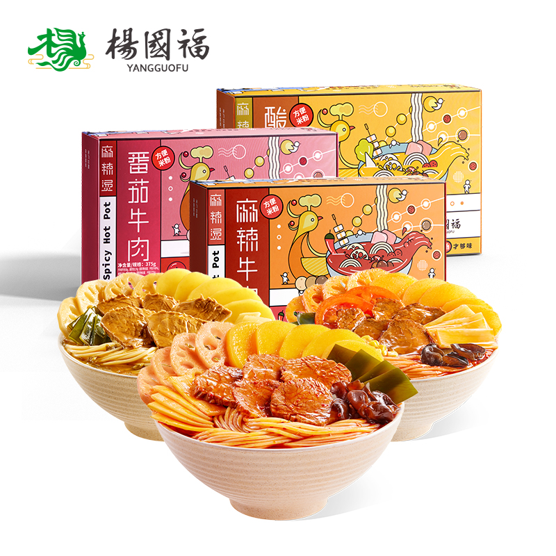 方便食品价格变化趋势|方便食品价格比较