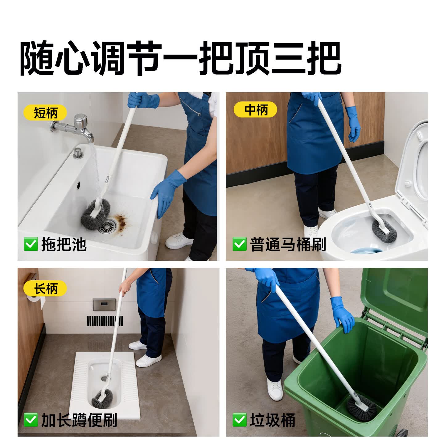 苏力达长柄马桶刷蹲坑专用无死角清洁家用卫生间洗厕所刷子蹲便刷壁挂式 【S抗菌刷头】加长柄马桶刷-1个装(蹲坑、坐便两用)