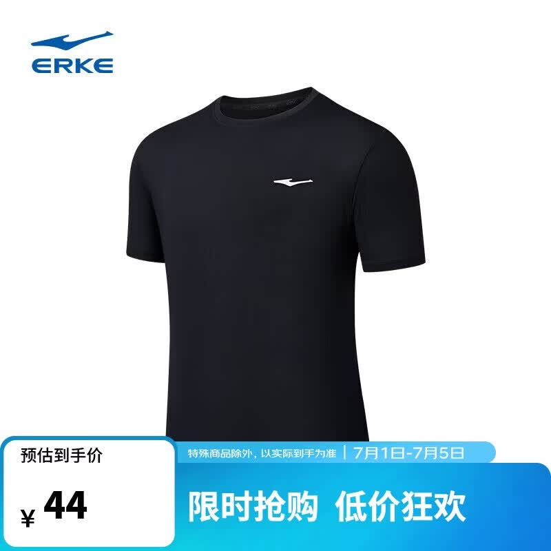 鸿星尔克针织短袖男圆领运动休闲套头吸湿排汗运动上衣男51224102080 