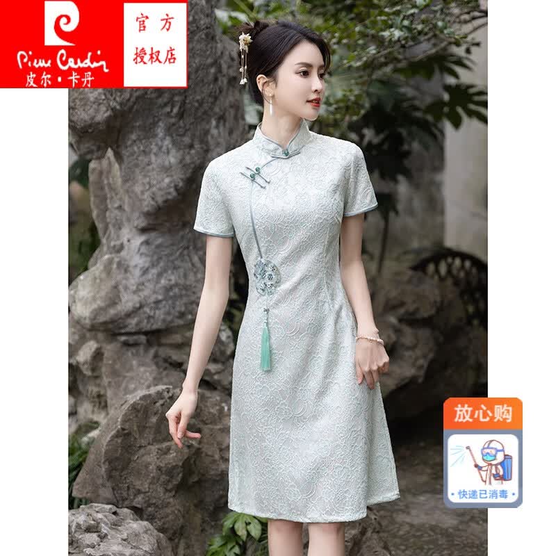 皮尔卡丹（pierre cardin）旗袍新款2023夏季绿色高考送考绿色改良版年轻款连衣裙女高端气质 绿色 Q刺绣绿 S属于什么档次？