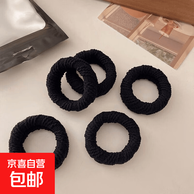 新款加粗加厚彩色高弹力发圈头绳斜纹耐用扎头发简约基础马尾皮筋 斜纹加厚发圈黑色系5根