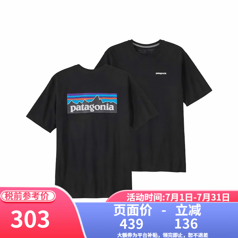 巴塔哥尼亚（Patagonia）男女款短袖经典夏季男式T恤 38504-Men's P-6 Logo-男款-黑色 M