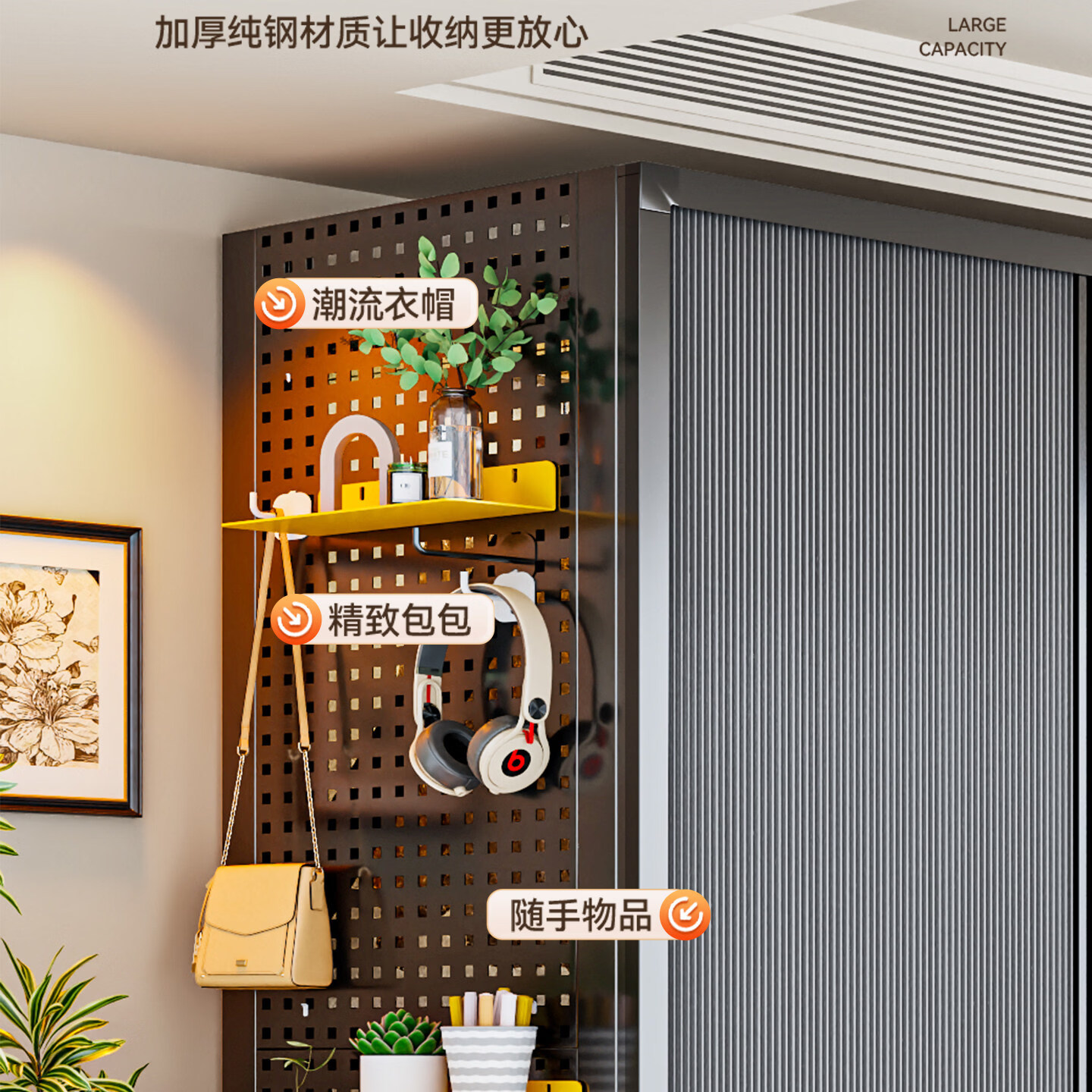 七序衣柜卧室家用简易衣帽收纳架推拉门货架式衣柜金属落地挂衣架 黑色三层-80*40*200-【洞洞板*2+挂衣杆*1+防尘帘*1】