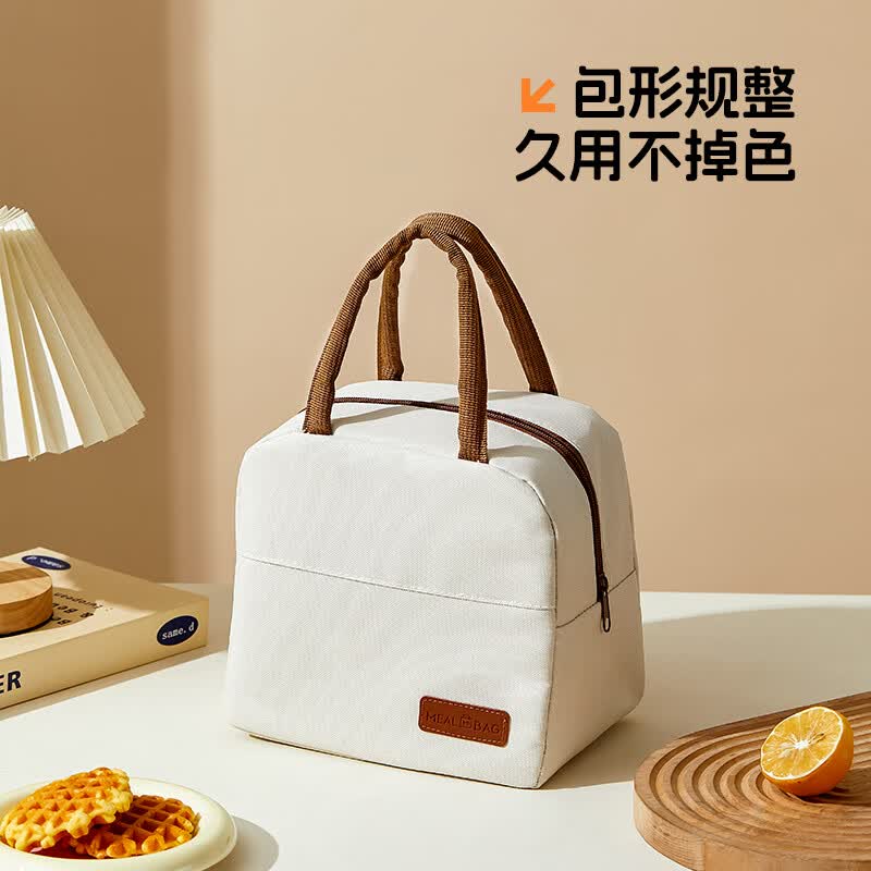 希乐扣Cilock保温袋带饭盒收纳袋 出游野餐袋饭盒学生餐包便当包白咖手提包