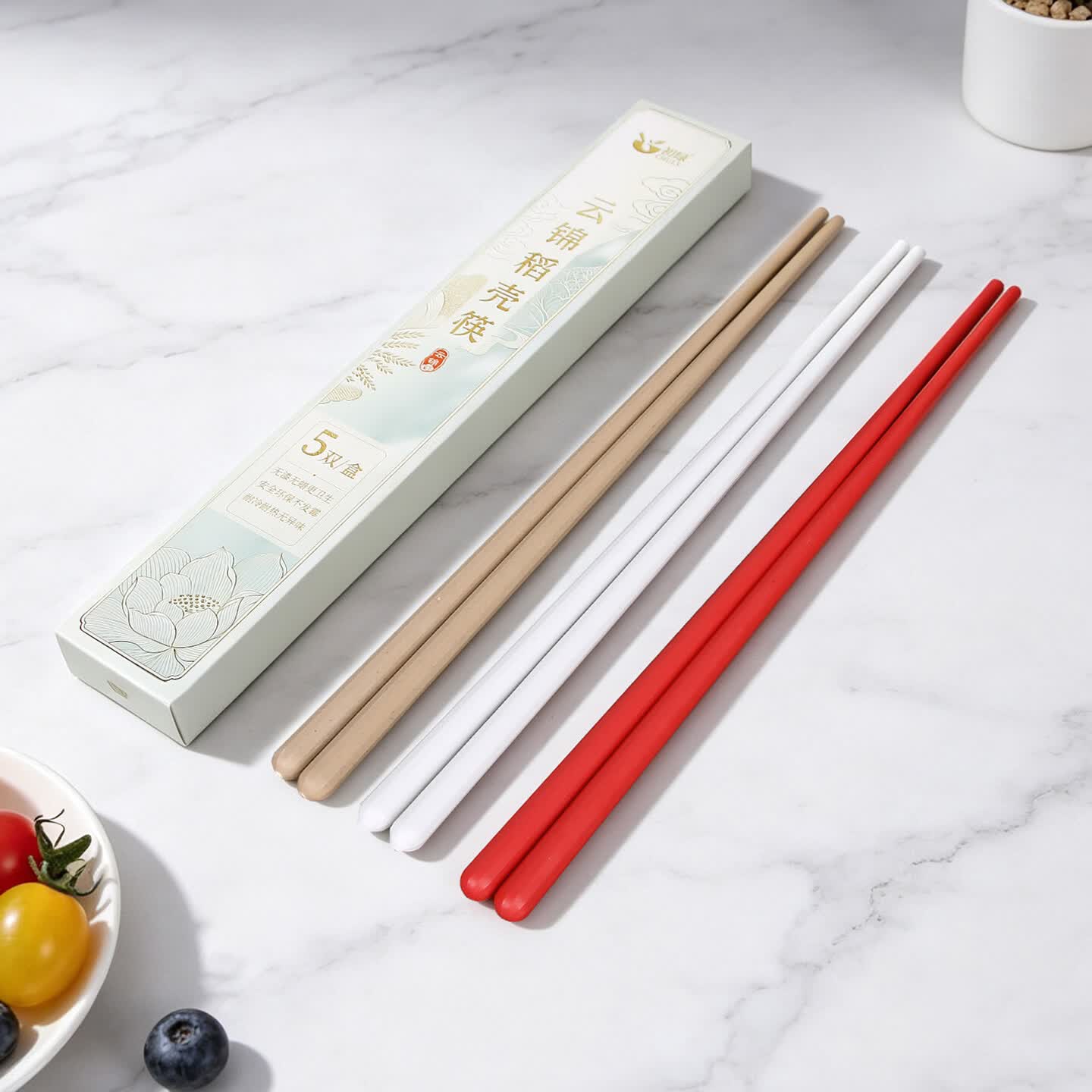 初绿一次性稻壳筷多色高档家用商用筷耐高温防霉盒装包装环保筷可定制 【白+棕+红】云锦筷各1盒
