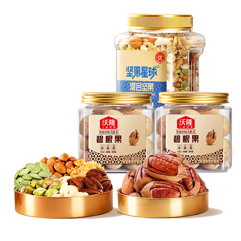 沃隆混合坚果巴旦木坚果炒货果仁果干零食小吃营养健康罐装 混合坚果800g+巴旦木211g*2