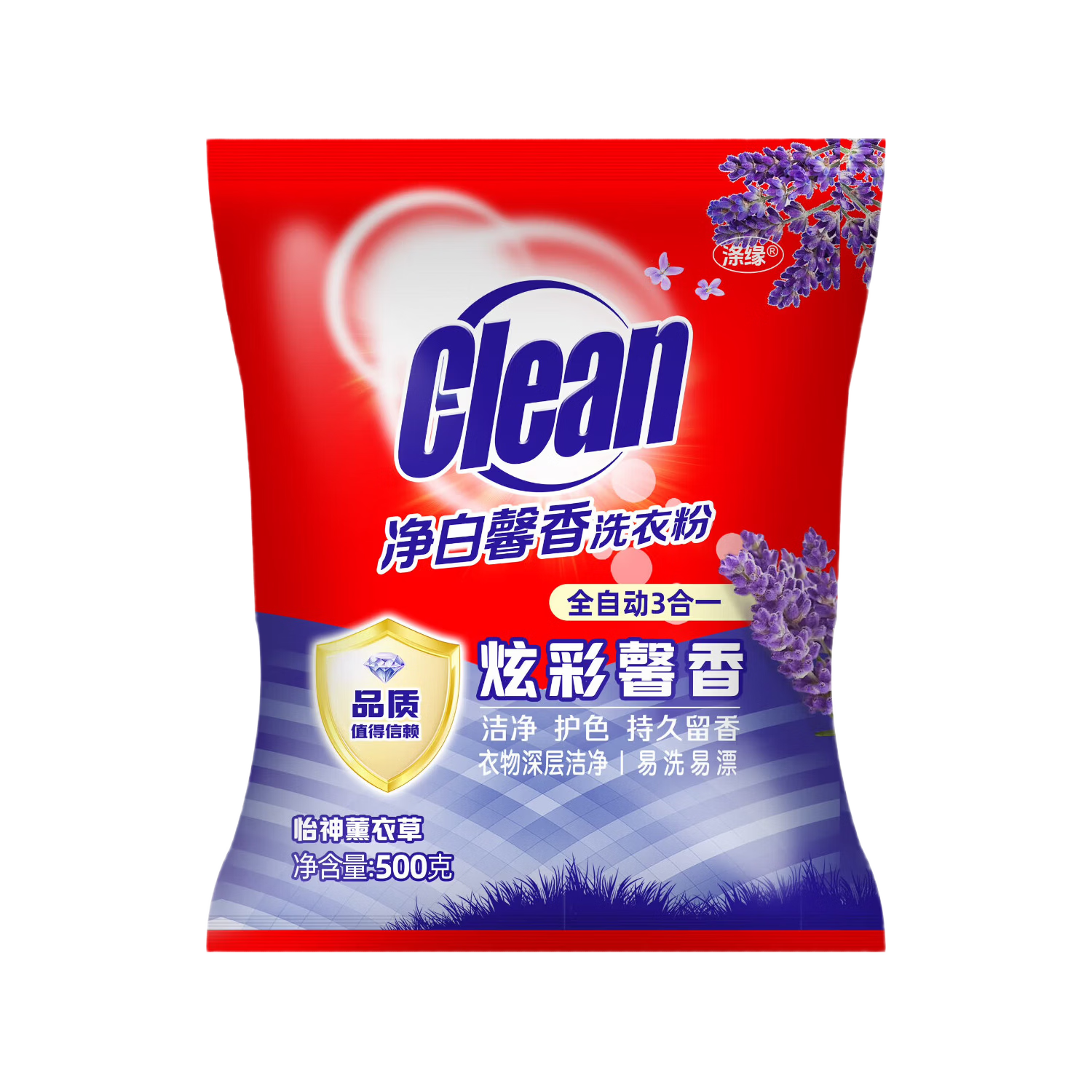 【超强去污】全自动三合一洗衣粉去渍粉留香型香氛洗衣粉皂粉 洗衣粉500g*1袋