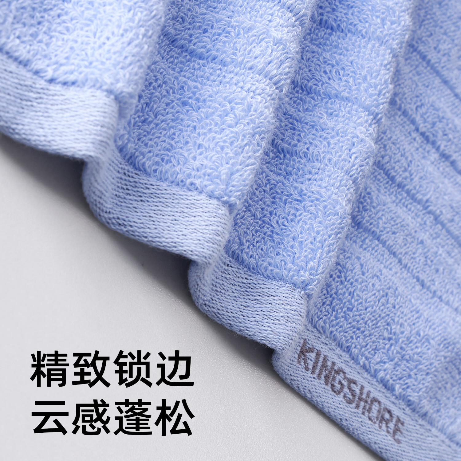 金号（KING SHORE）纯棉毛巾吸水加厚3条装新疆棉运动洗脸巾 绿+蓝【100%纯棉/加厚100g】 2条