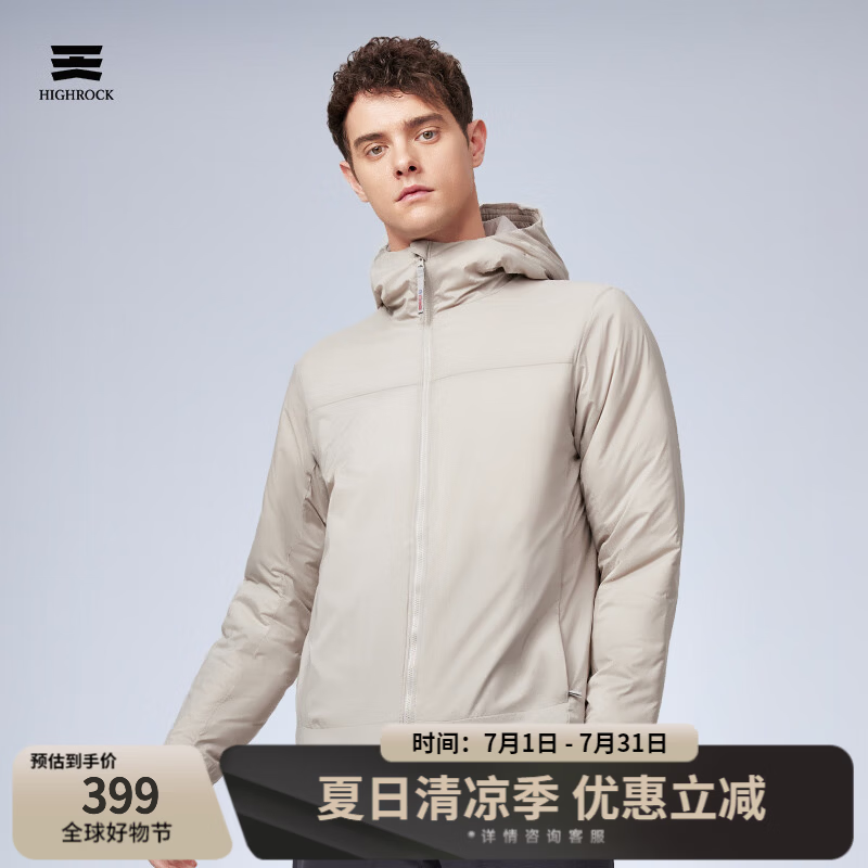 天石春秋3M新雪丽棉棉服男士外套短款连帽户外运动中间层薄夹克V160 岩石灰色 连帽款 2XL （185/104A）