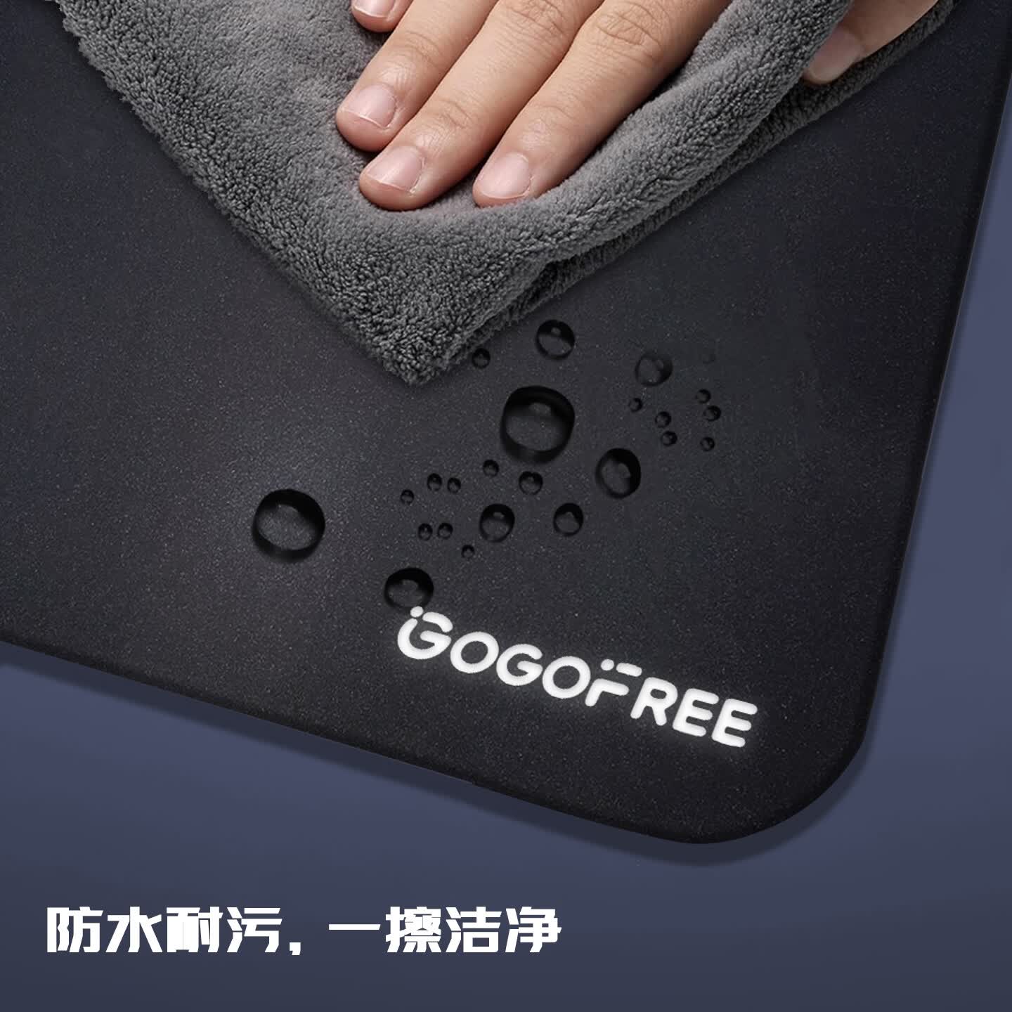 GOGOFREE游戏鼠标垫钢化玻璃全覆盖硅胶防滑底9H高硬度耐磨微蚀刻顺滑精准大号桌垫 星烬黑【300*400】全覆盖硅胶底