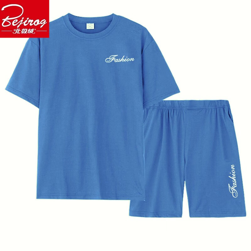 北极绒(Bejirog)亲肤夏新款睡衣男士夏季短袖休闲家居服薄款大码套装 男睡衣套装《灰色》 L 适用80-115斤