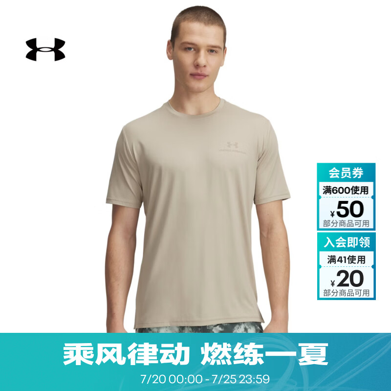 安德玛（Under Armour）UA夏季Vanish男子圆领训练运动短袖T恤1383973 都市卡其色299 XL