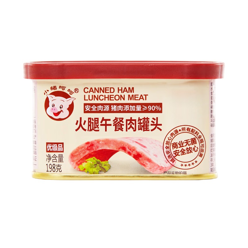 居家必囤的速食清单｜亲测好吃无限回购～