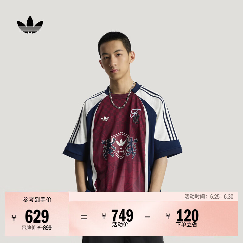 adidas球衣风休闲宽松棋盘格运动短袖T恤男夏新款阿迪达斯三叶草   暗红/深靛蓝(推荐选小一码)   XS
