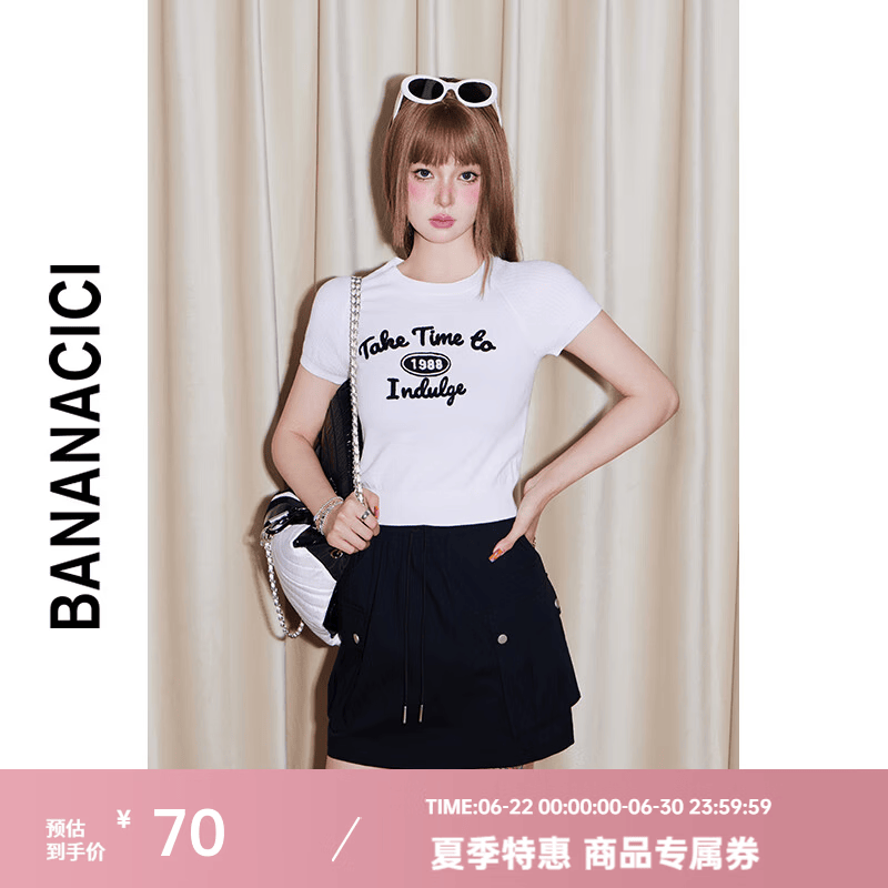 banana cici2024年初秋新款美式立体字母绣花圆领套头短袖针织衫女C243MY005 白色 L 京东折扣/优惠券