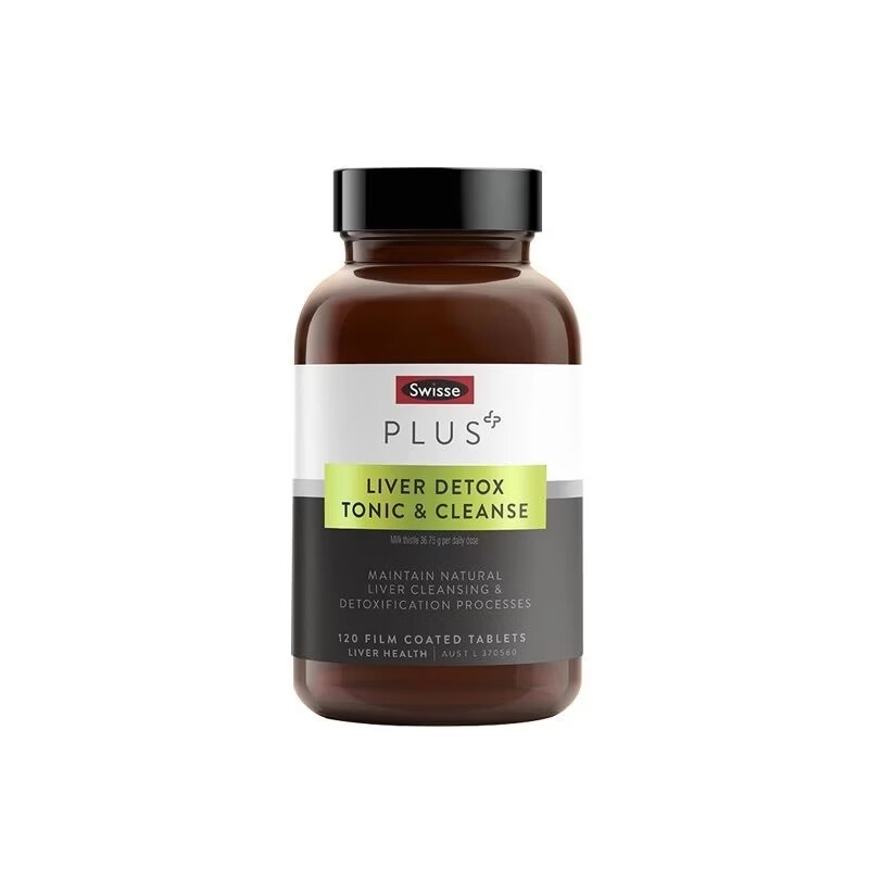 Swisse斯维诗PLUS护肝片 70倍浓缩奶蓟草净肝片含姜黄洋蓟甘草120片/瓶 【70倍浓缩】净肝片120片*5瓶