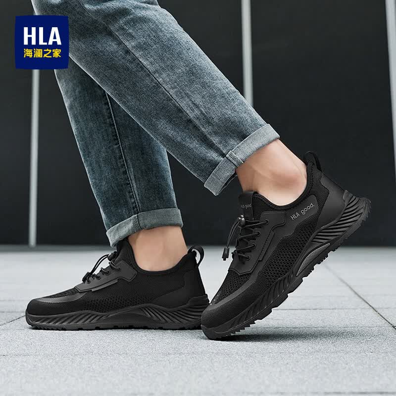 海澜之家（HLA）男鞋夏季2026新款运动休闲鞋网面跑步鞋透气防滑软底轻薄款鞋子男 黑色 42