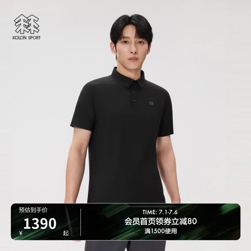 KOLON SPORT/可隆户外休闲衣 男士全热压短袖POLO保罗衫 LHPT6MN203-BK 黑色 M 170/92A