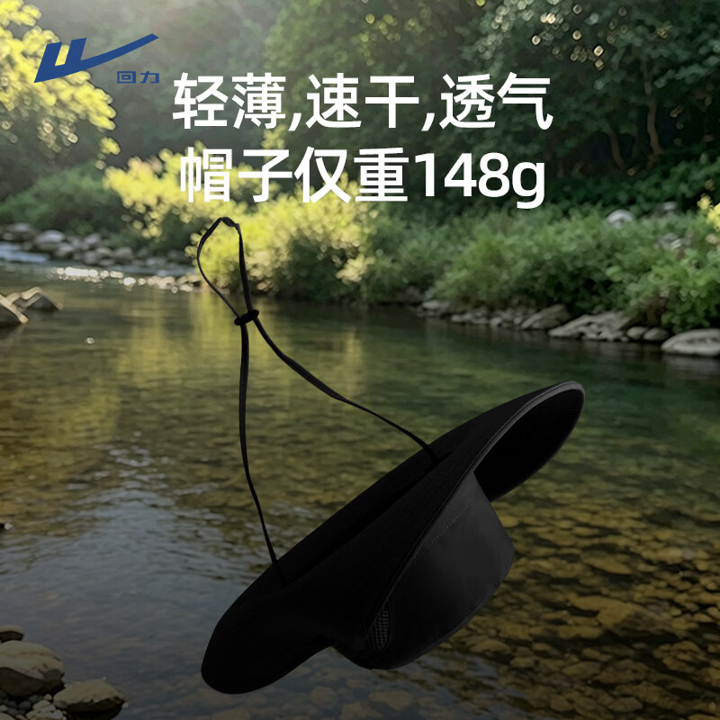 回力遮阳帽女2026新款户外防晒帽渔夫帽大檐帽太阳帽登山帽钓鱼帽 卡其色