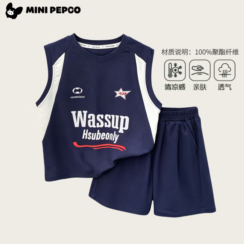 小猪班纳（PEPCO）儿童运动无袖字母拼色背心套装男童中大童运动宽松夏季速干两件套 赛车服-藏青 160