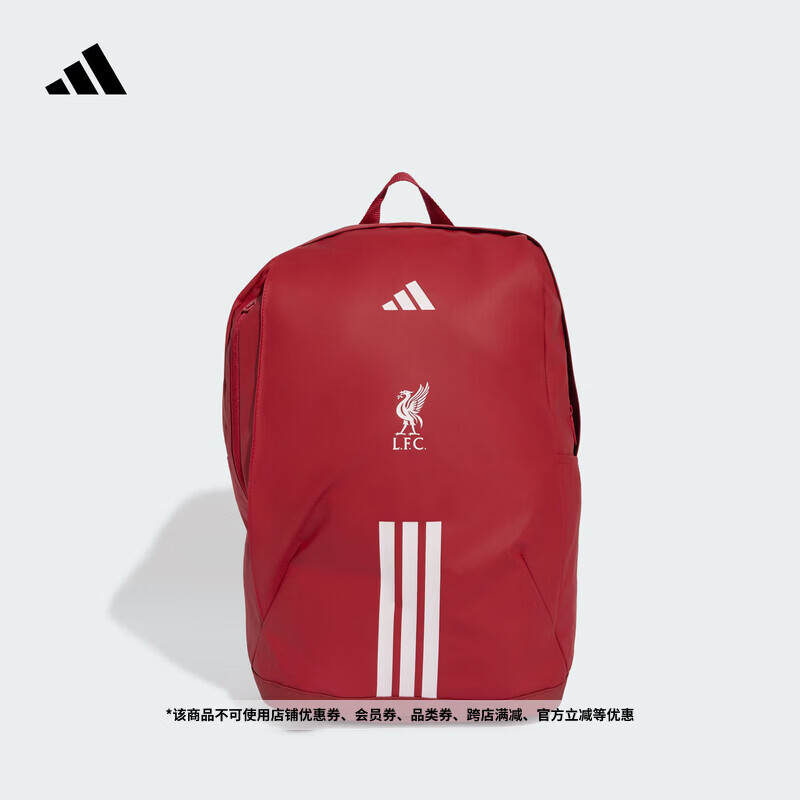 adidas利物浦足球休闲文化实用撞色条纹双肩背包男女阿迪达斯官方   栗红/白色   NS(均码)