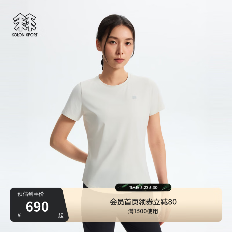 KOLON SPORT/可隆户外吸湿速干T恤 女士遮热UPF40+图案圆领短袖T恤 LKRT6MN128-CR 奶油白 M 165/88A