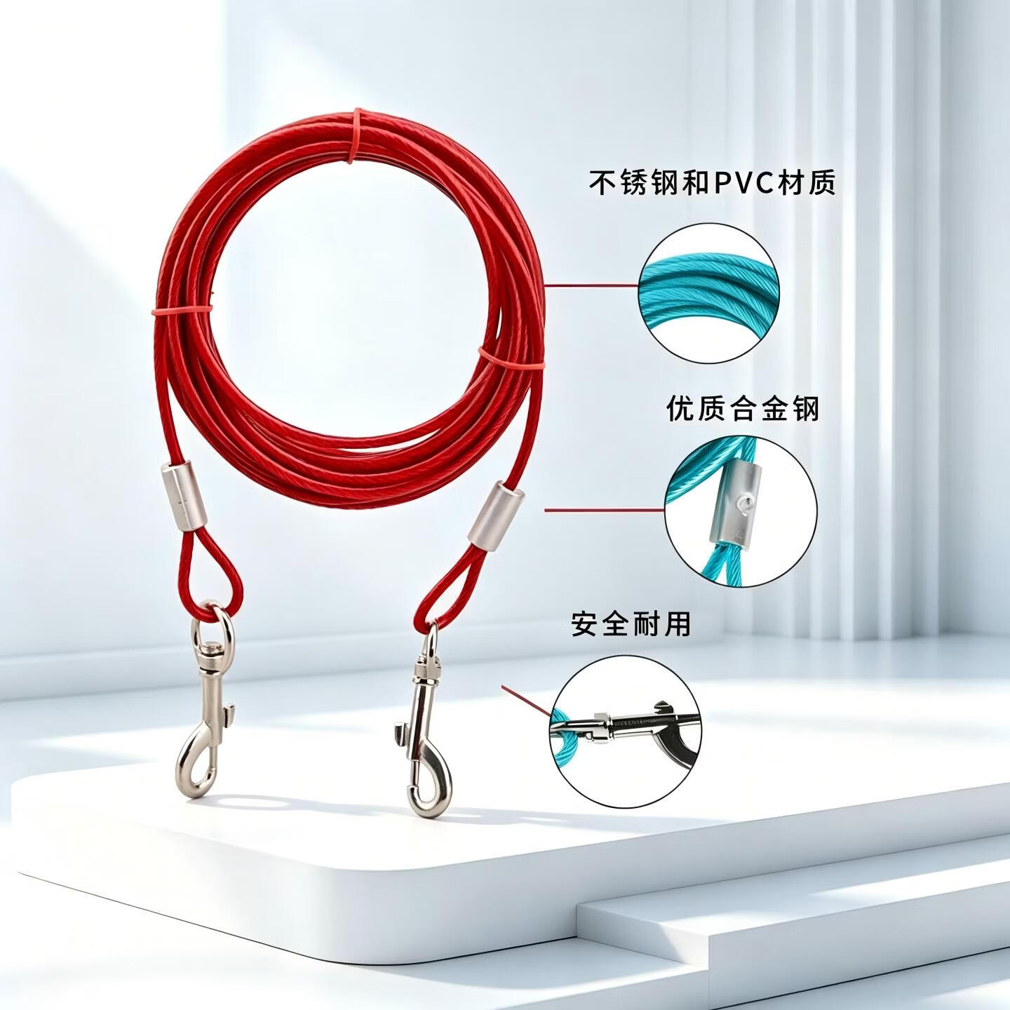 斯派科钢丝拴狗绳拴狗链防咬断钢丝耐咬1.8/3/5/10米铁链子农村中大型犬 黑色5米5mm+黑项圈L码(18-35斤)